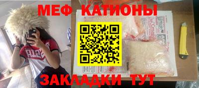 наркотики Кингисепп