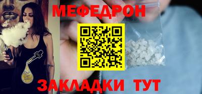 герыч Кинель