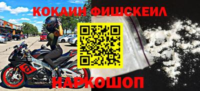эйфоретик Кимры