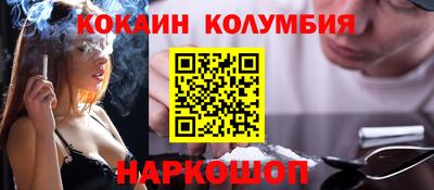 герыч Кинель