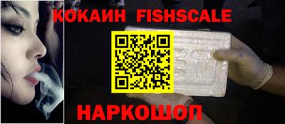 герыч Кинель