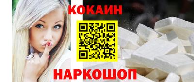 эйфоретик Кимры