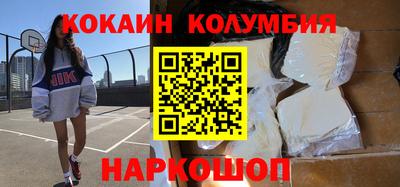 бутик Коммунар