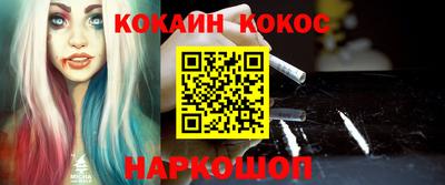 эйфоретик Кимры