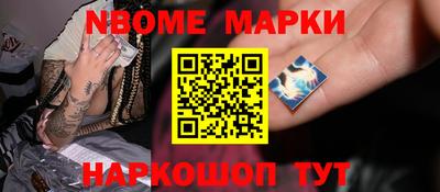 герыч Кинель