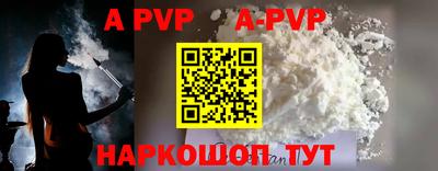 эйфоретик Кимры