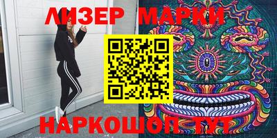 эйфоретик Кимры
