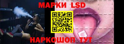 герыч Кинель