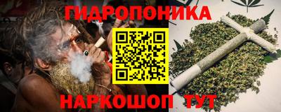 герыч Кинель