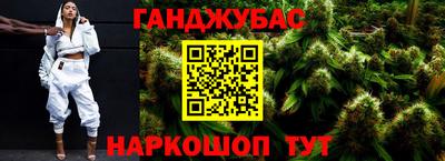 герыч Кинель