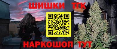 герыч Кинель
