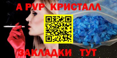 эйфоретик Кимры