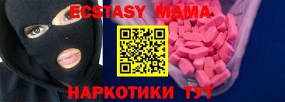 наркотики Кингисепп