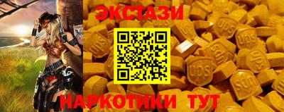 герыч Кинель