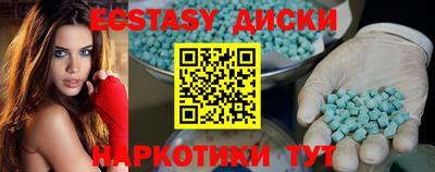 хмурый Конаково