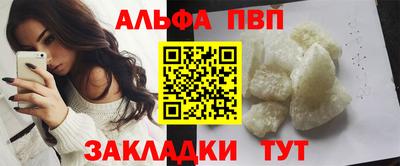 эйфоретик Кимры
