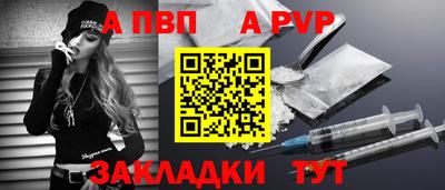 наркотики Кингисепп