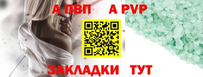 герыч Кинель