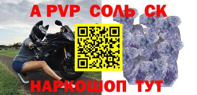 эйфоретик Кимры
