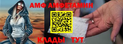 герыч Кинель