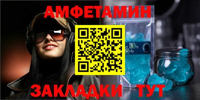 хмурый Конаково