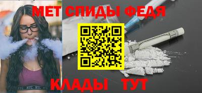 наркотики Кингисепп