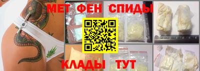 эйфоретик Кимры