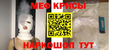 наркотики Кингисепп