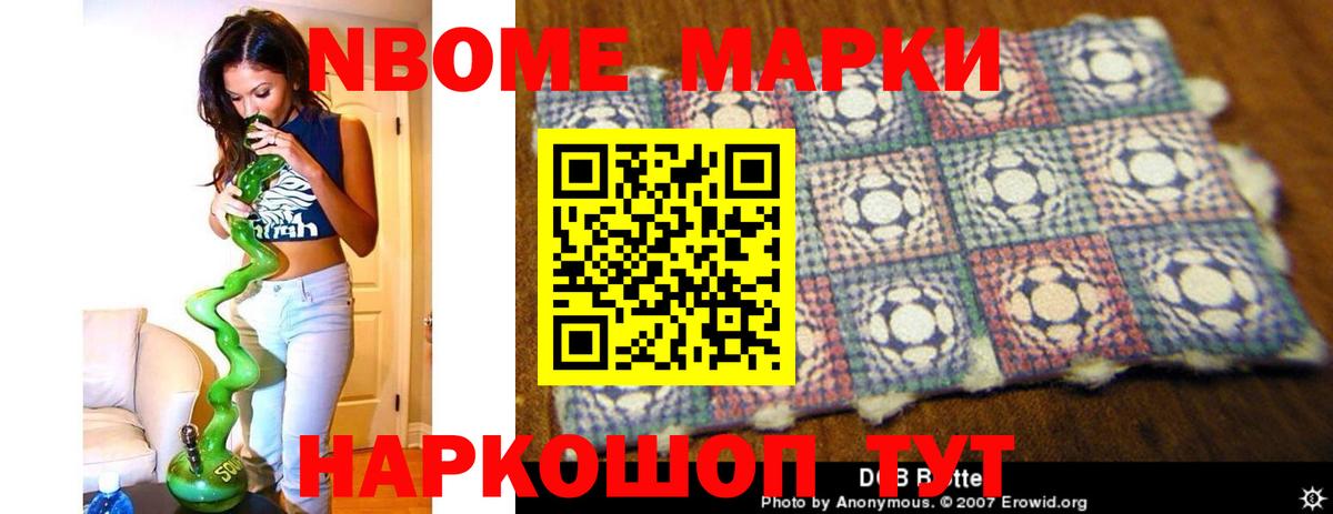 Коркино  LSD-25 экстази кислота  Вход с VPN  Лсд 25 экстази  LSD-25 экстази кислота 