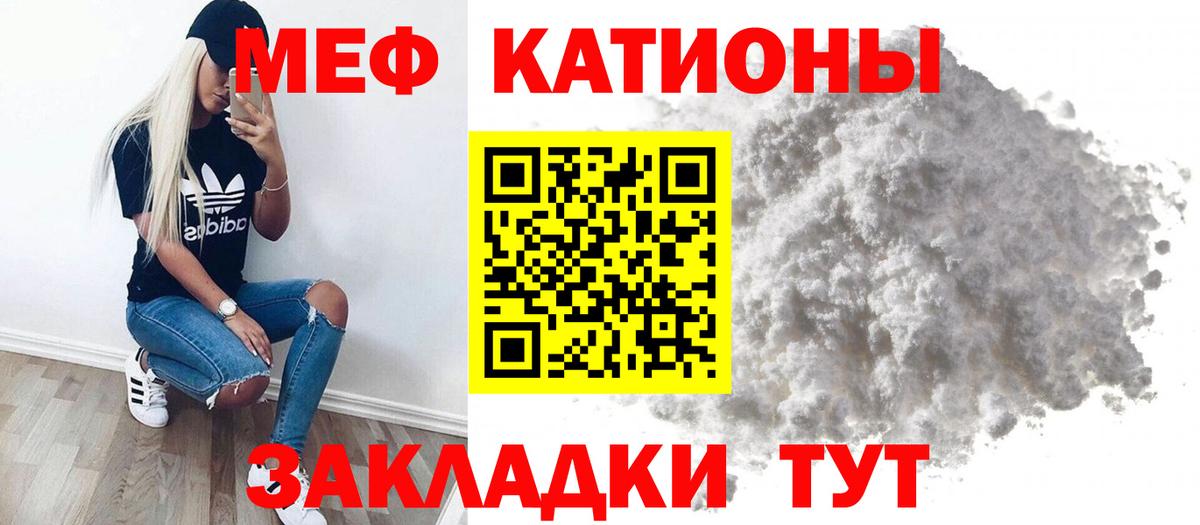Амфетамин Коркино